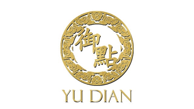 Yu Dian