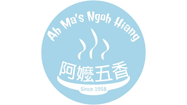 Ah Ma Ngoh Hiang